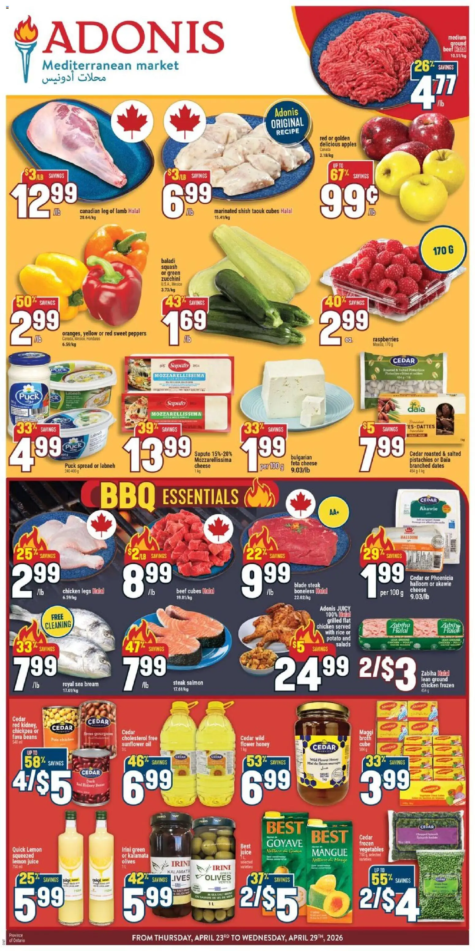 Adonis flyer valid from 23.04.2026 | Page: 1 | Products: Rice, Oil, Juice, Apples
