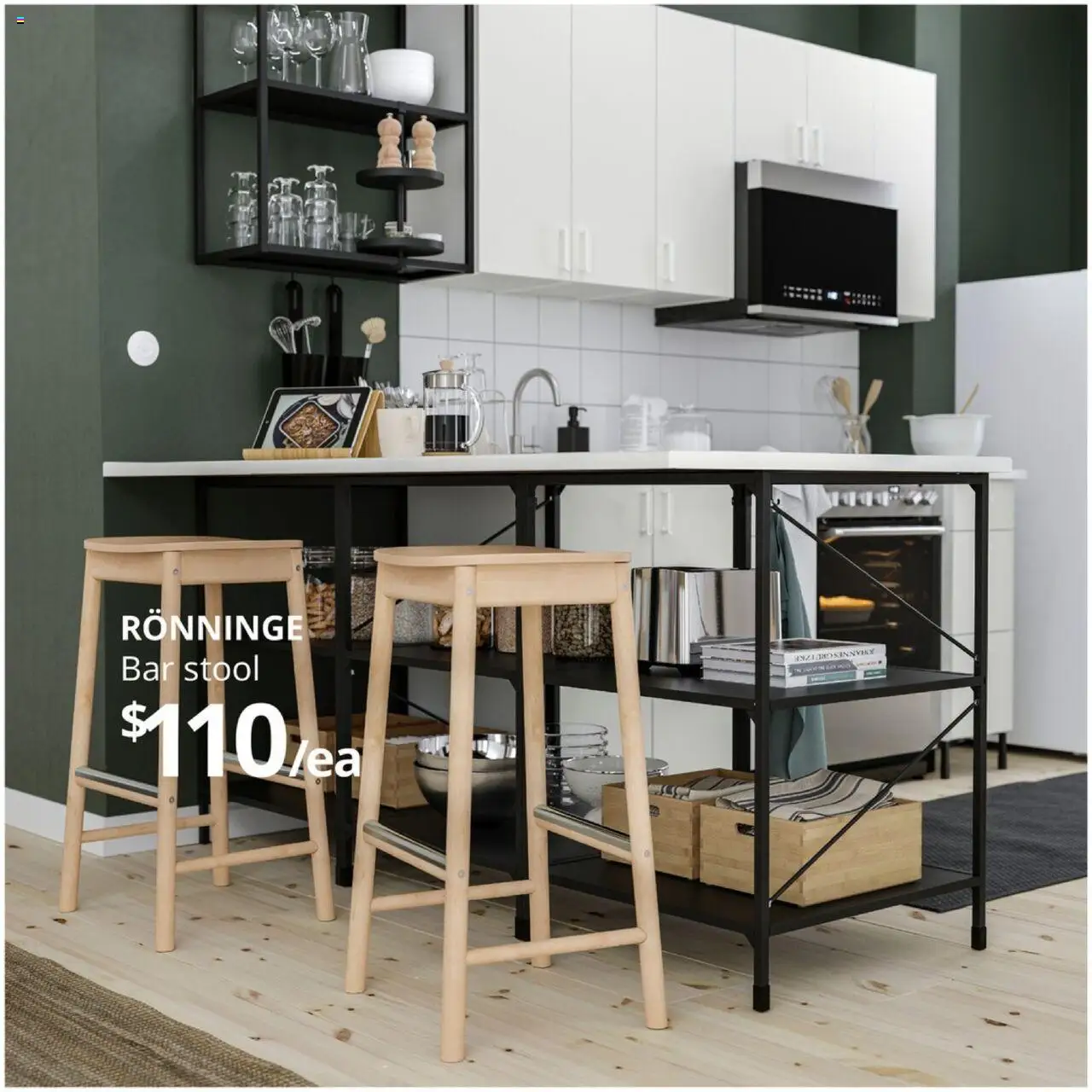 IKEA Kitchens 2025 - valid from 22.07.2024 | Page: 42