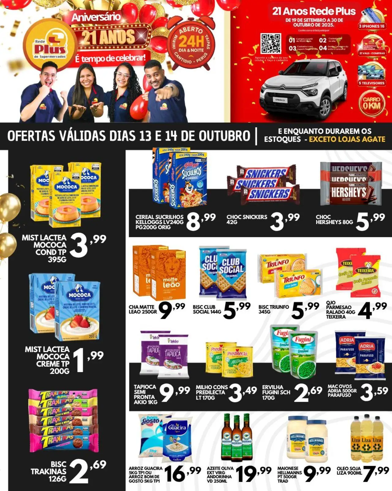 Rede Plus Supermercados Folheto - válido de 13.10.2025 | Página: 3 | Produtos: Ervilha, Leite, Óleo, Azeite