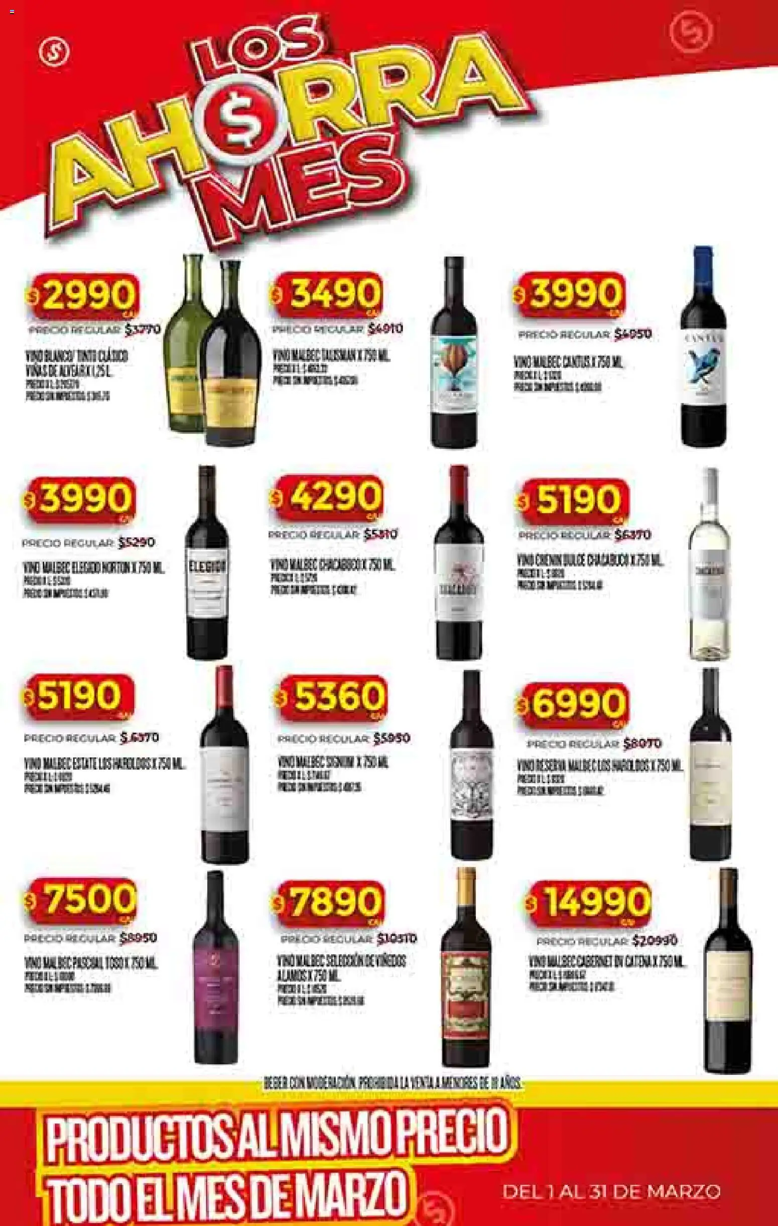 Supermercado DIA Ofertas │ válido desde el 04.03.2026 | Página: 37 | Productos: Vino