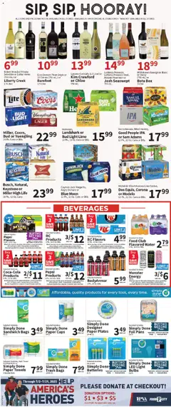 Food City Grand Opening - valid from 16.07.2025 | Page: 8 | Products: Box, Bath, Water, Lime