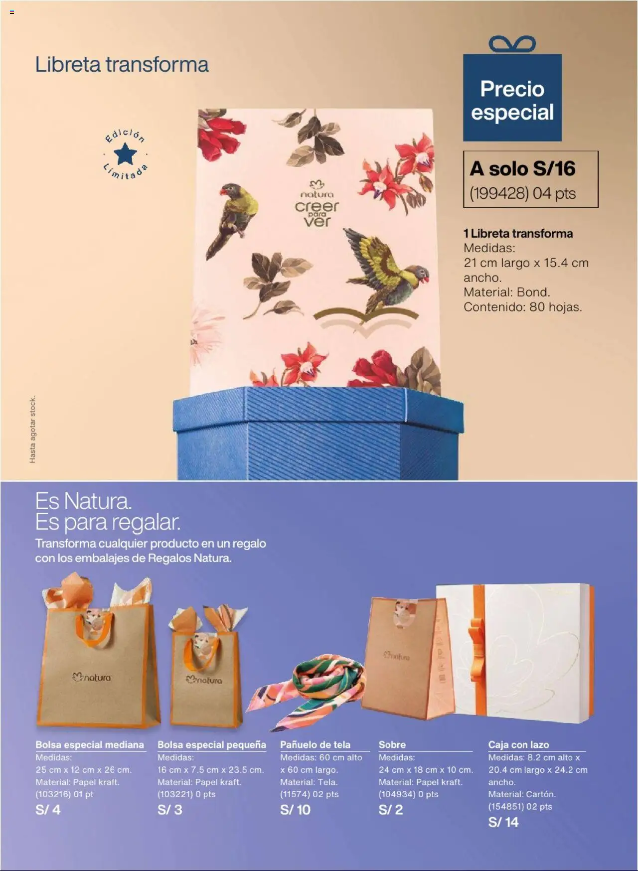 Catálogo Natura válido desde 03.09.2025 | Página: 16 | Productos: Caja, Bolsa