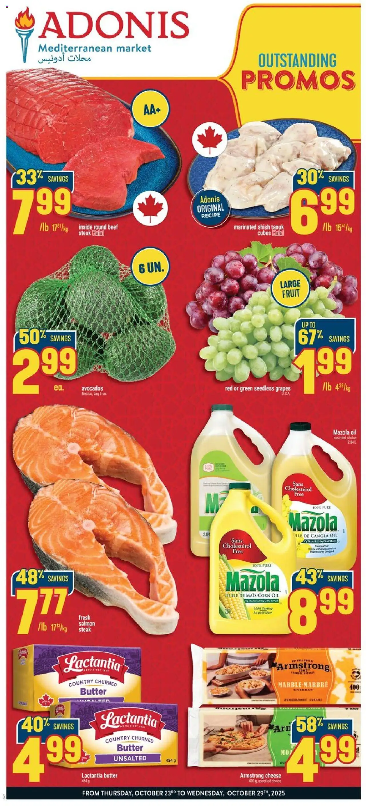 Adonis flyer valid from 23.10.2025 | Page: 1 | Products: Bag, Butter, Cheese, Oil