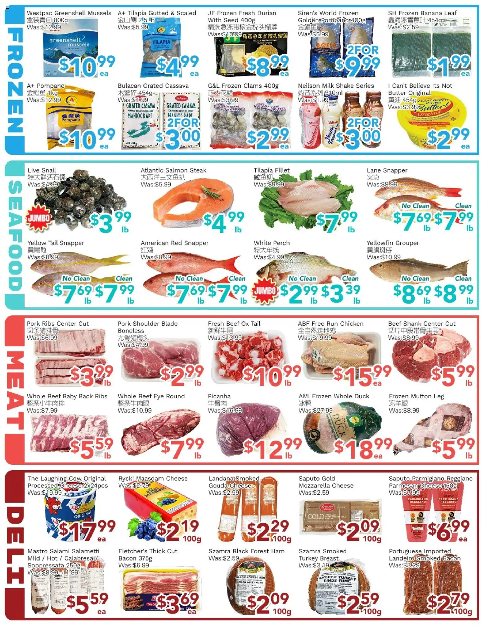 Ample Food Market flyer valid from 20.03.2026 | Page: 4 | Products: Beef, Butter, Salami, Ham