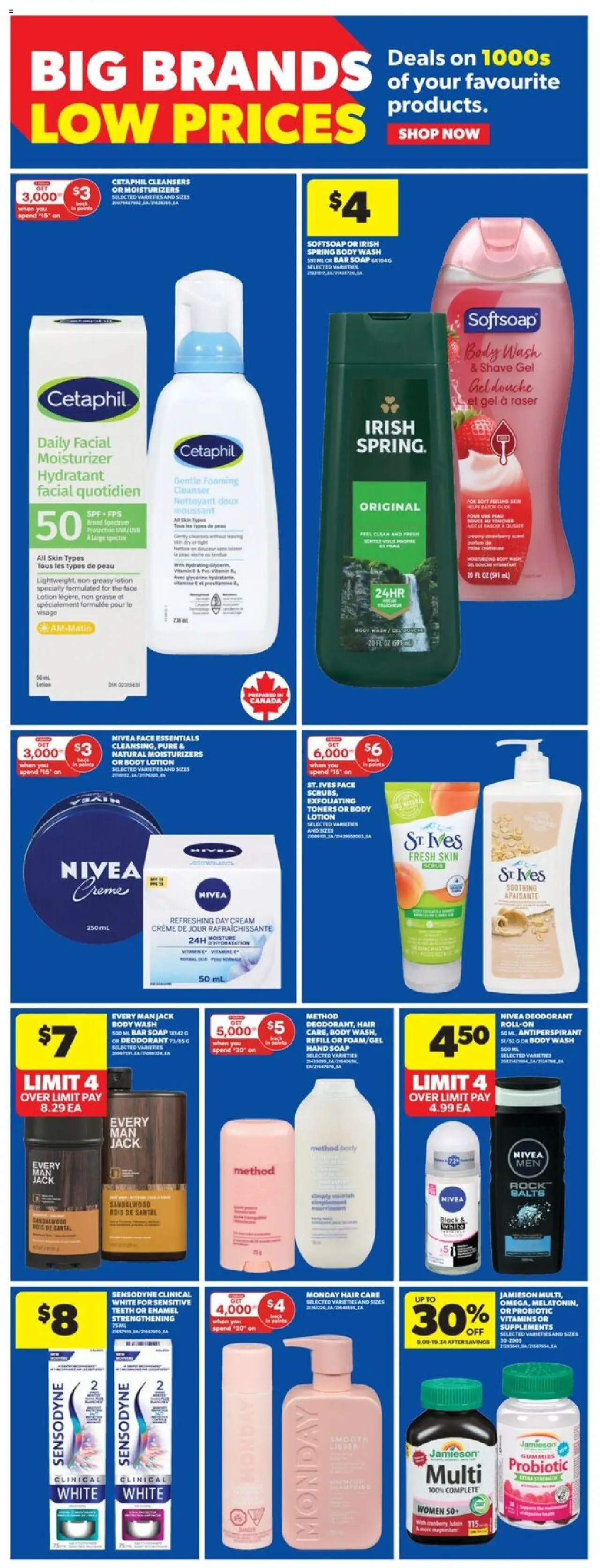 Real Canadian Superstore flyer valid from 07.08.2025 | Page: 16