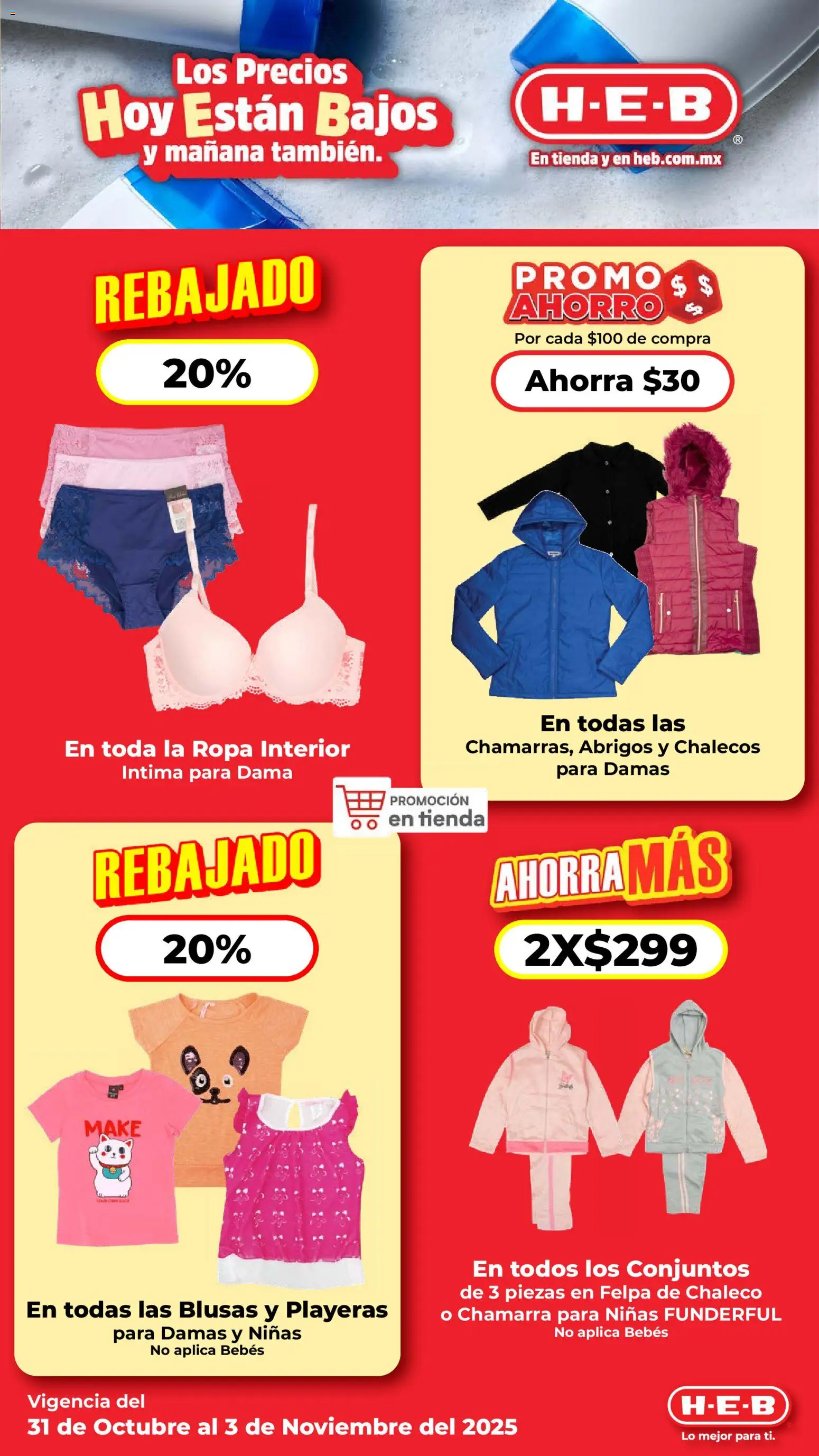 Nuevas ofertas de H-E-B válidas en toda la República Mexicana desde el 31.10.2025. ¡Encuentra las mejores ofertas en H-E-B folleto! | Página: 16 | Productos: Chaleco, Chamarra, Ropa, Ropa interior