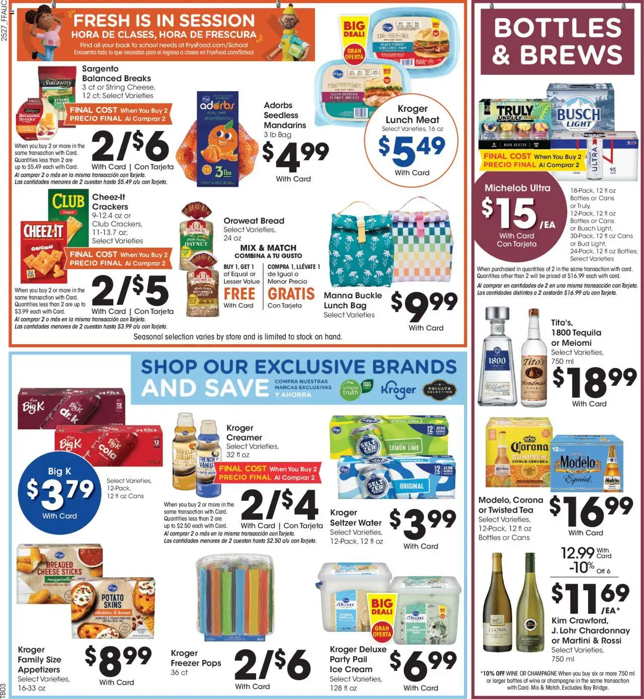 Fry's Food Weekly Ad - valid from 06.08.2025 | Page: 6 | Products: Tea, Vodka, Water, Freezer