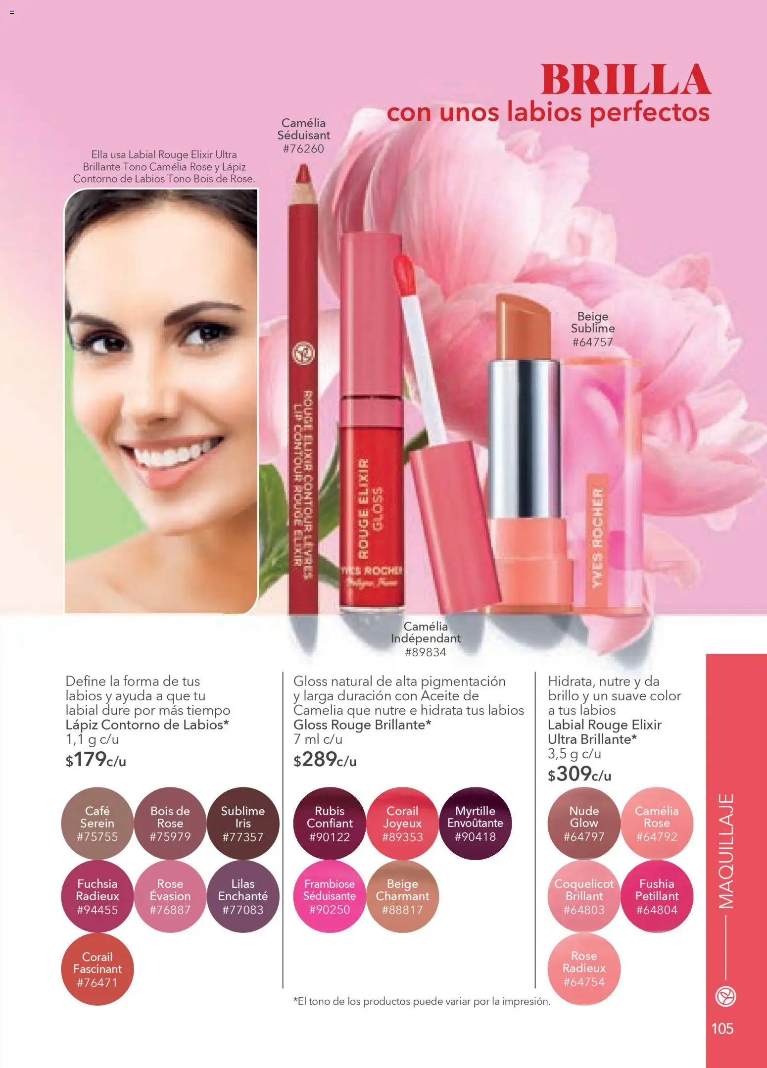 Nuevas ofertas de Yves Rocher válidas en toda la República Mexicana desde el 30.12.2025. ¡Encuentra las mejores ofertas en Yves Rocher campaña 1 2026! | Página: 107 | Productos: Contorno, Brillo, Aceite, Maquillaje