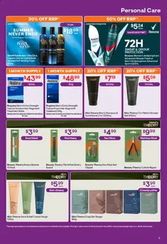 Preview of Discount Drug Stores catalogue - valid from 19.03.2026 | Page: 3