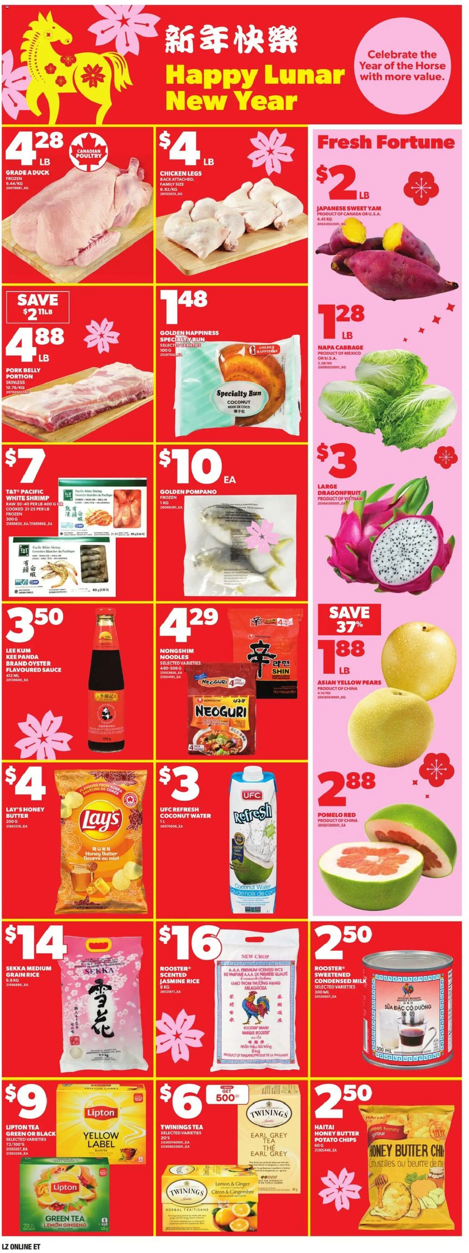 Loblaws flyer valid from 22.01.2026 | Page: 8 | Products: Rice, Milk, Butter, Pork