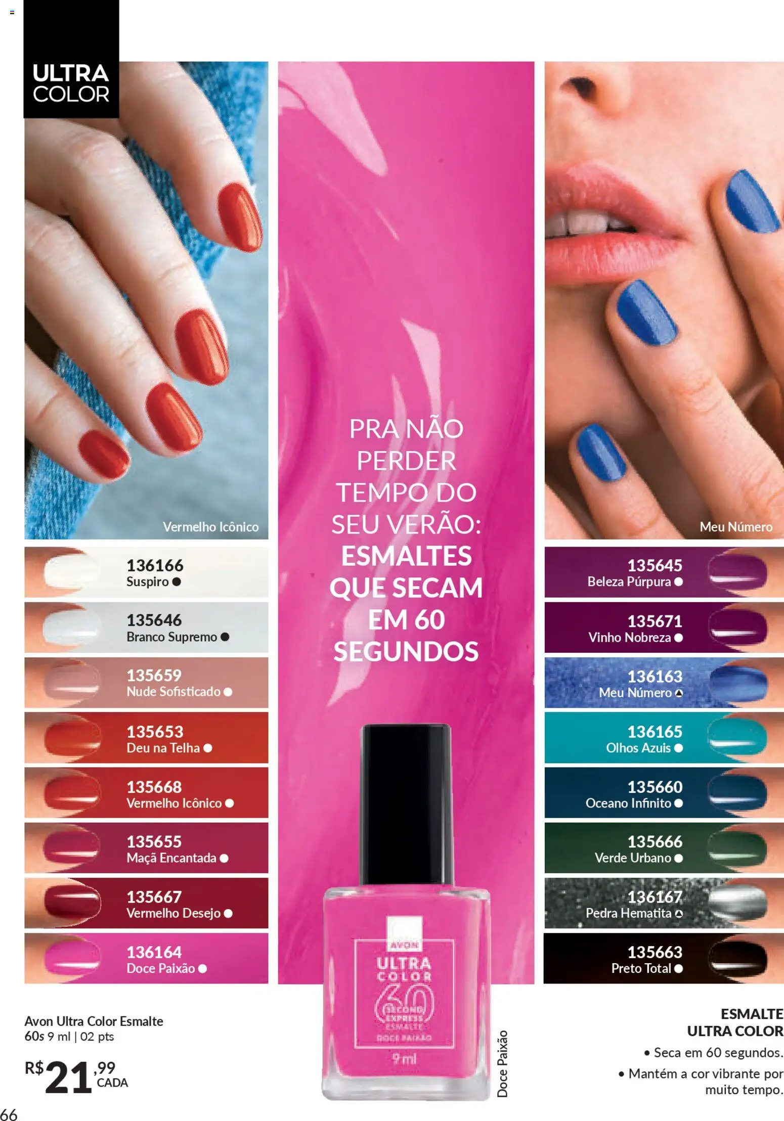 Avon Folheto - válido de 19.12.2025 | Página: 66 | Produtos: Pó, Vinho