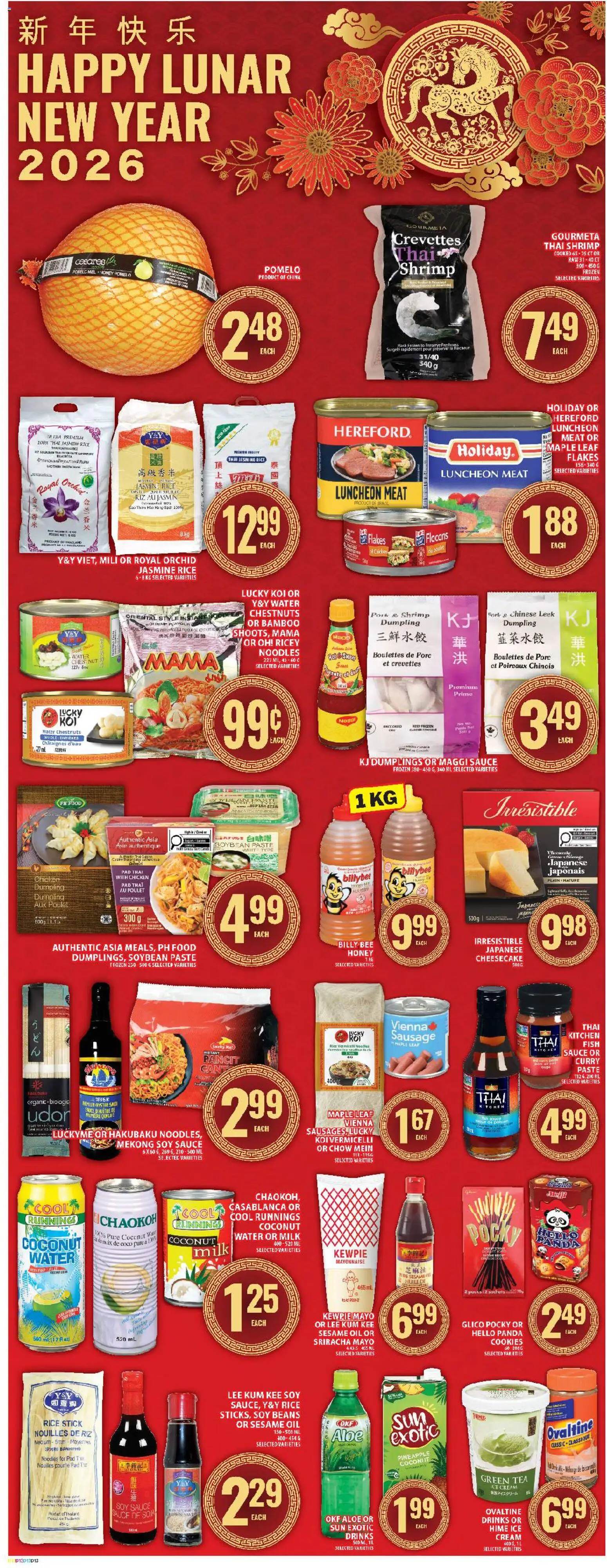 Food Basics flyer valid from 12.02.2026 | Page: 15 | Products: Fish, Noodles, Pineapple, Cookies