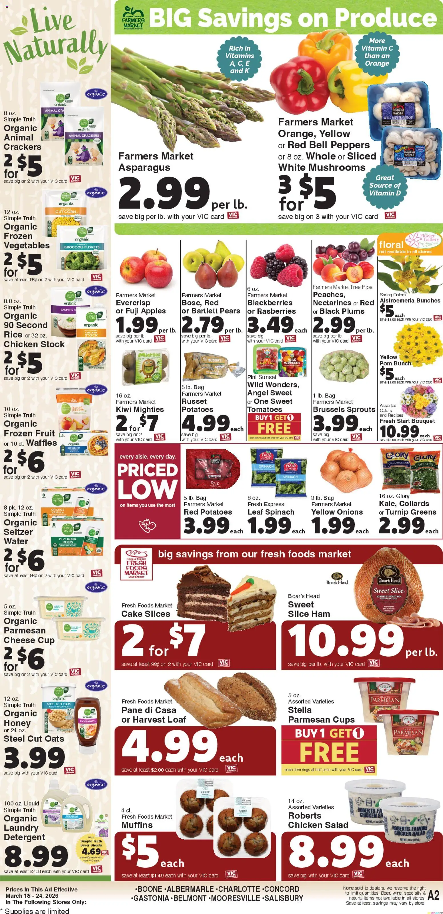 Harris Teeter Weekly Ad - NC - valid from 18.03.2026 | Page: 11 | Products: Mushrooms, Detergent, Kiwi, Bag