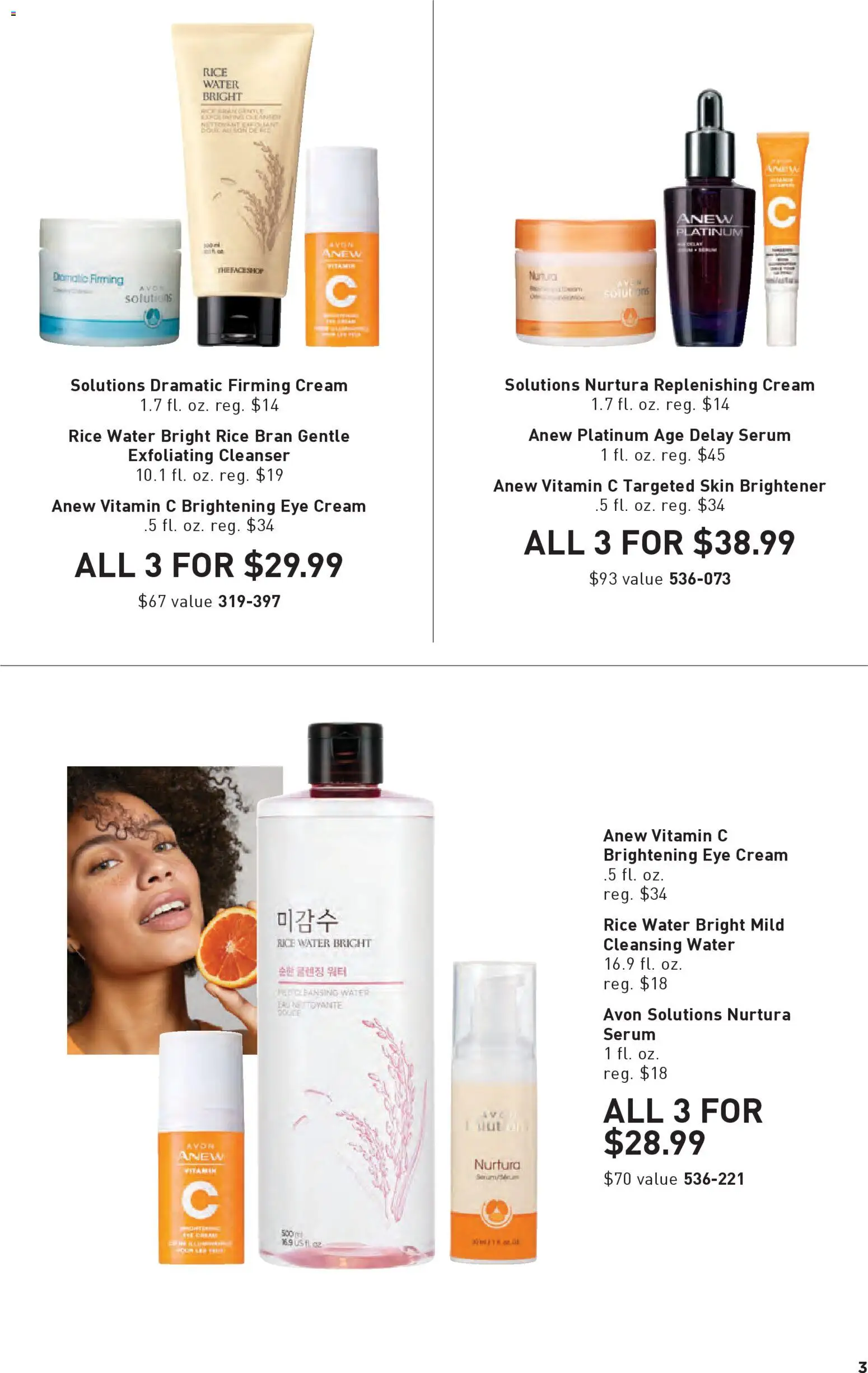 Avon Good Buys Flyer - valid from 25.03.2026 | Page: 3 | Products: Brightener, Eye Cream, Cream, Water