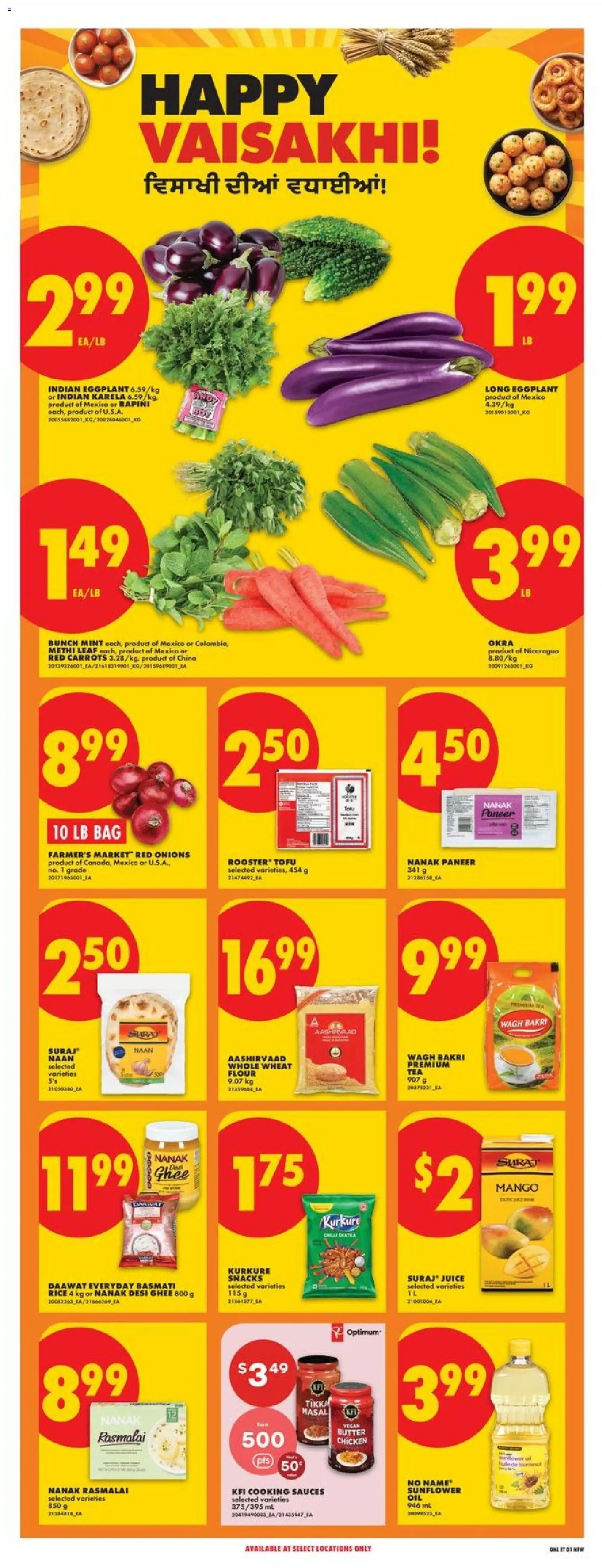 No Frills flyer valid from 09.04.2026 | Page: 16 | Products: Rice, Bag, Oil, Juice