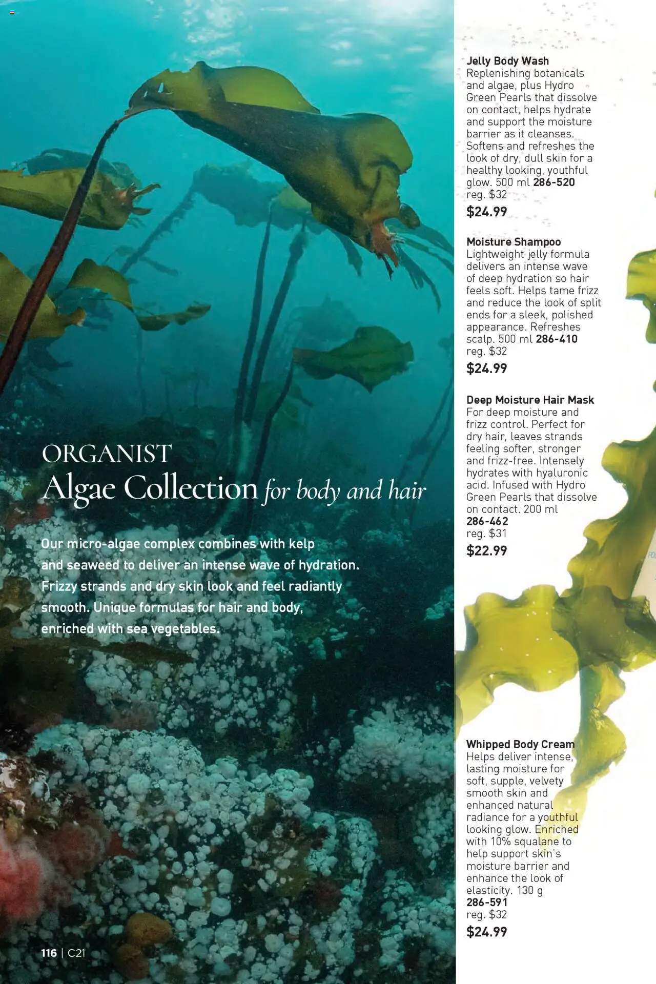 Avon flyer valid from 09.10.2025 | Page: 116 | Products: Cream, Shampoo, Mask, Body wash