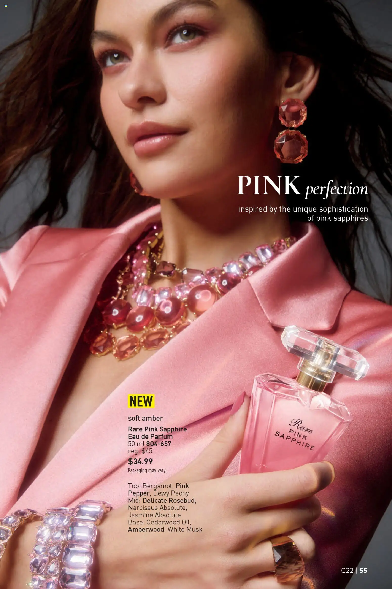 Avon flyer valid from 23.10.2025 | Page: 55 | Products: Perfume