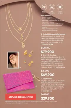 Avon revista - valida desde el 12.09.2025 | Página: 47 | Productos: Estuche, Peso, Llavero, Baño