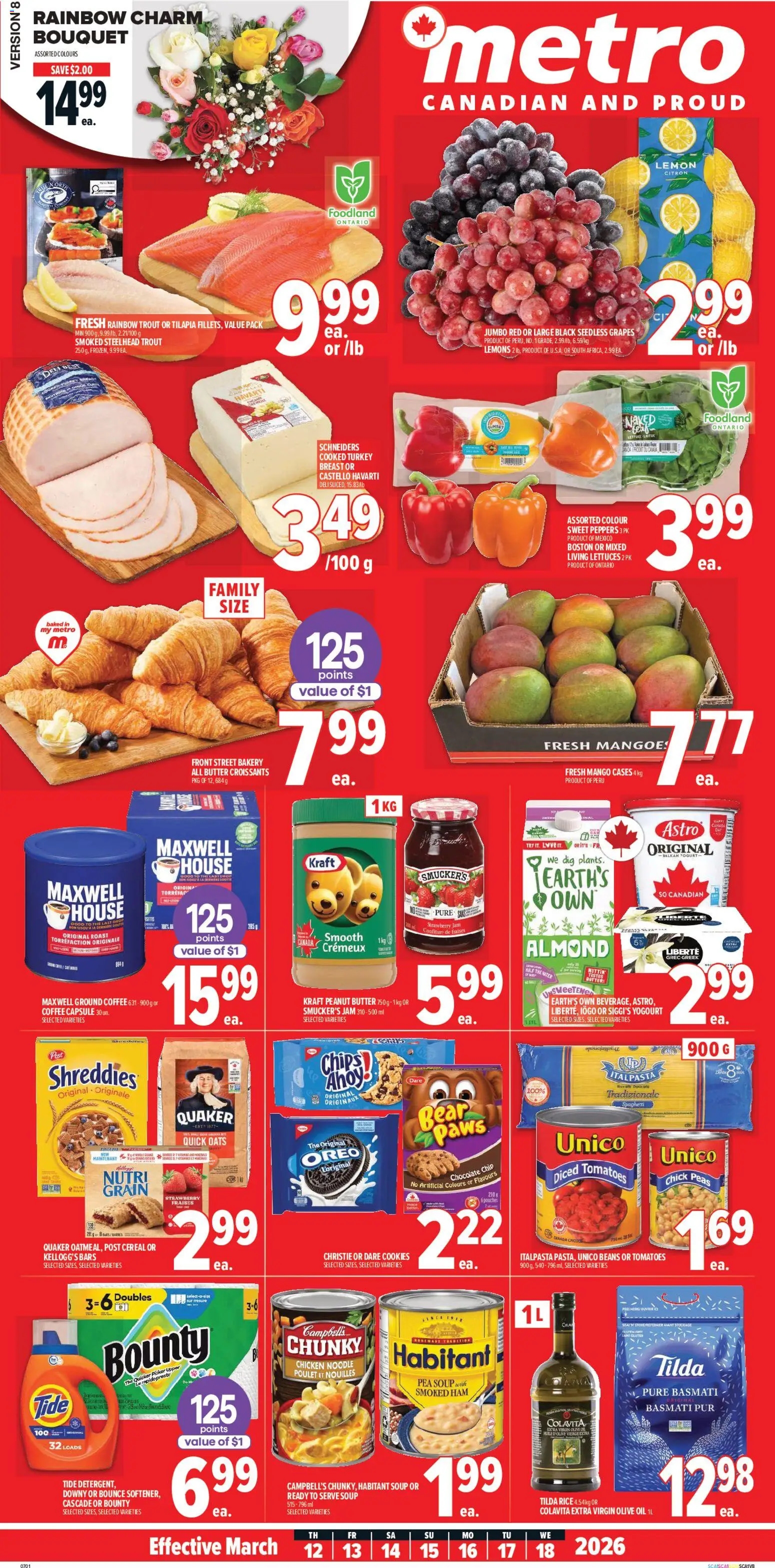 Metro flyer valid from 12.03.2026 | Page: 2 | Products: Bakery, Yogurt, Oil, Chicken