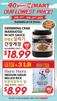 Preview of Hmart weekly ads valid from 28.01.2026