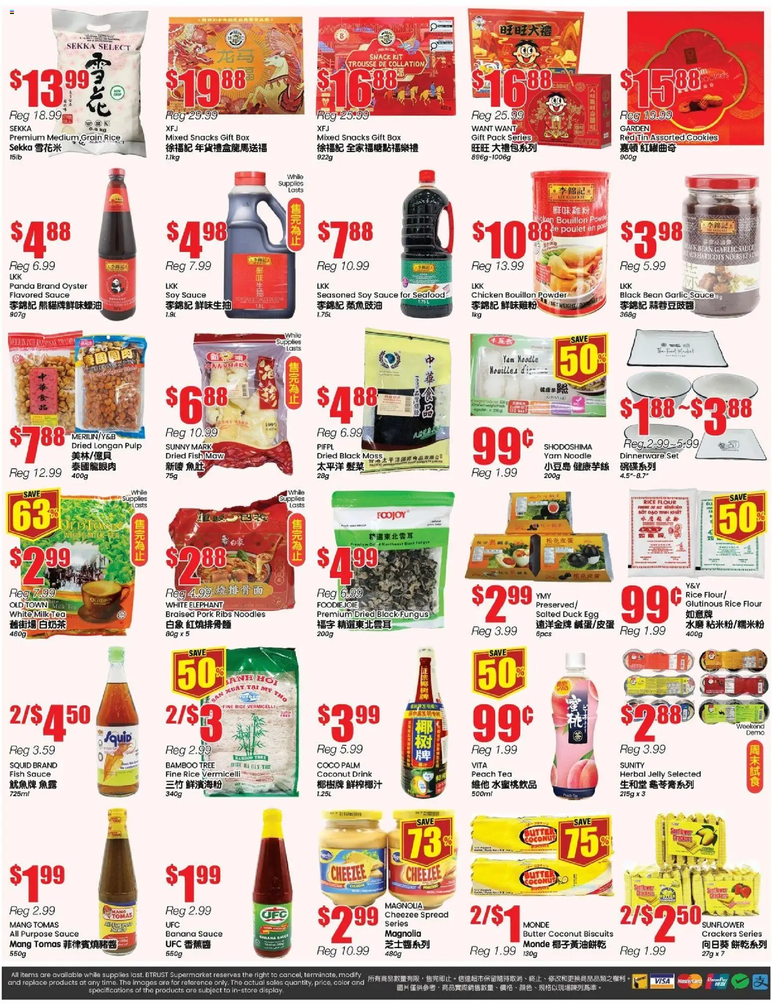 Btrust Supermarket flyer valid from 06.02.2026 | Page: 4