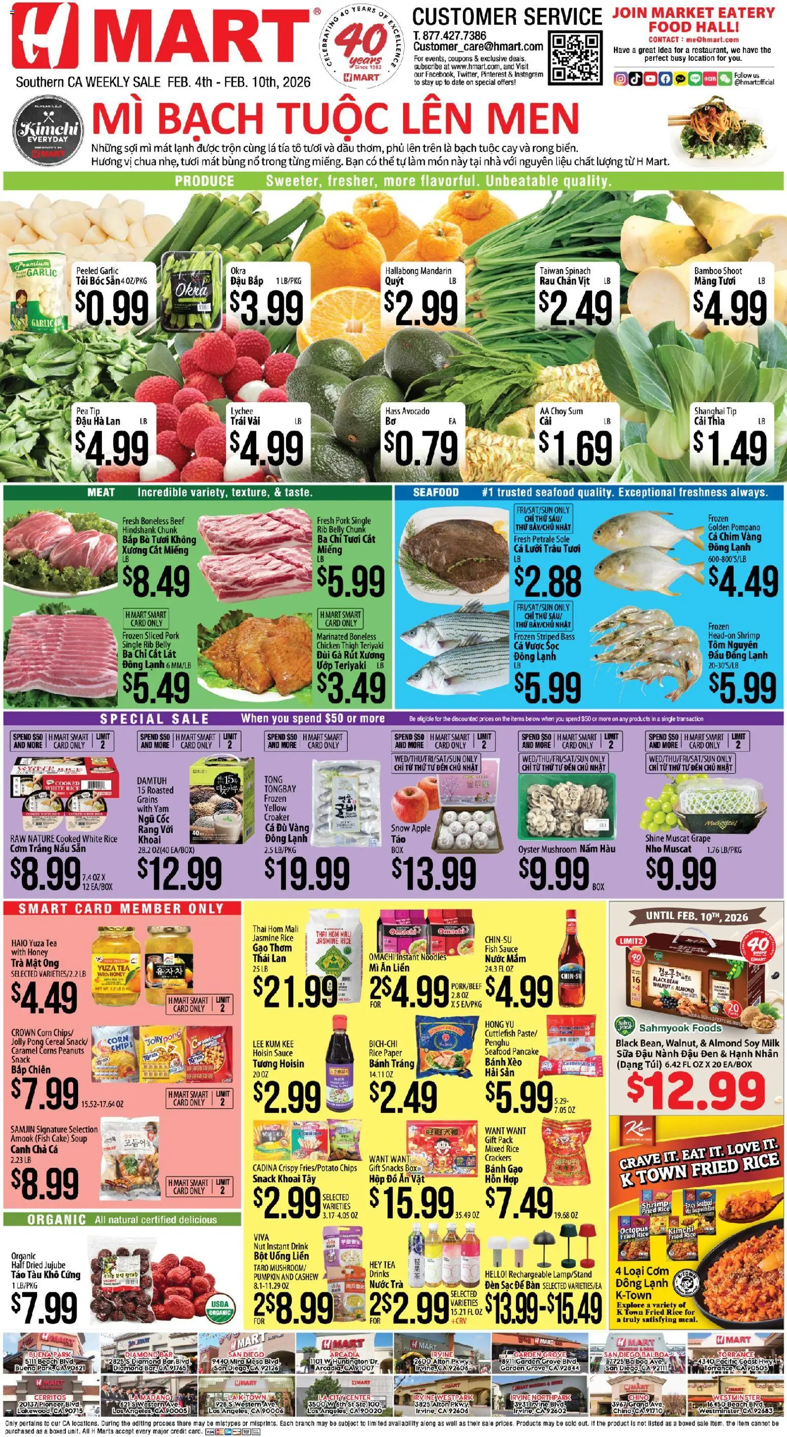 Hmart VIETNAMESE - Southern California - valid from 04.02.2026 | Page: 1
