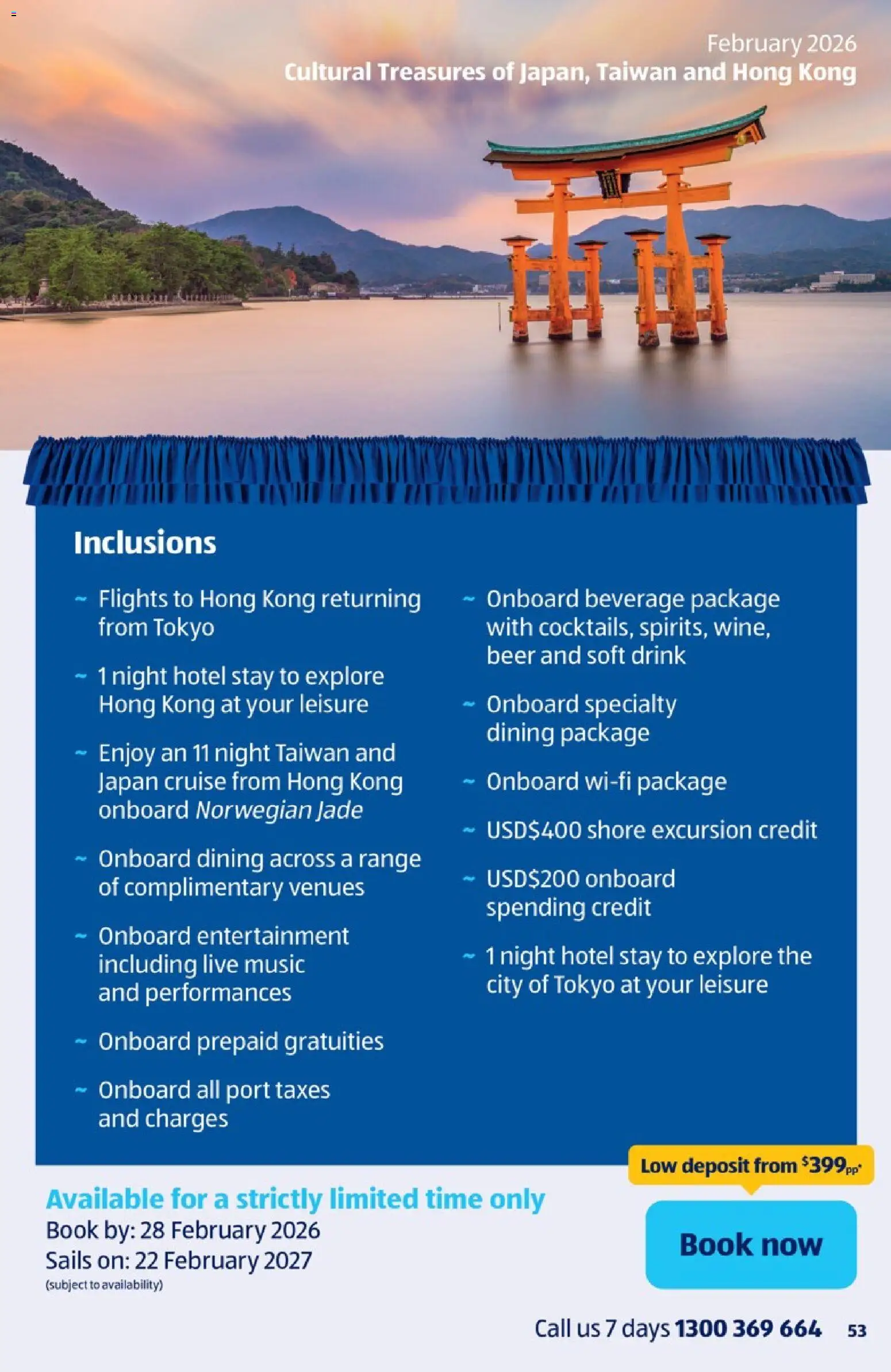 Aldi catalogue - valid from 01.02.2026 | Page: 53 | Products: Beer