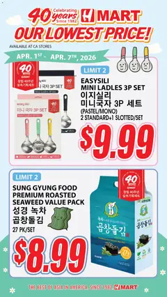 Preview of Hmart weekly ads valid from 01.04.2026