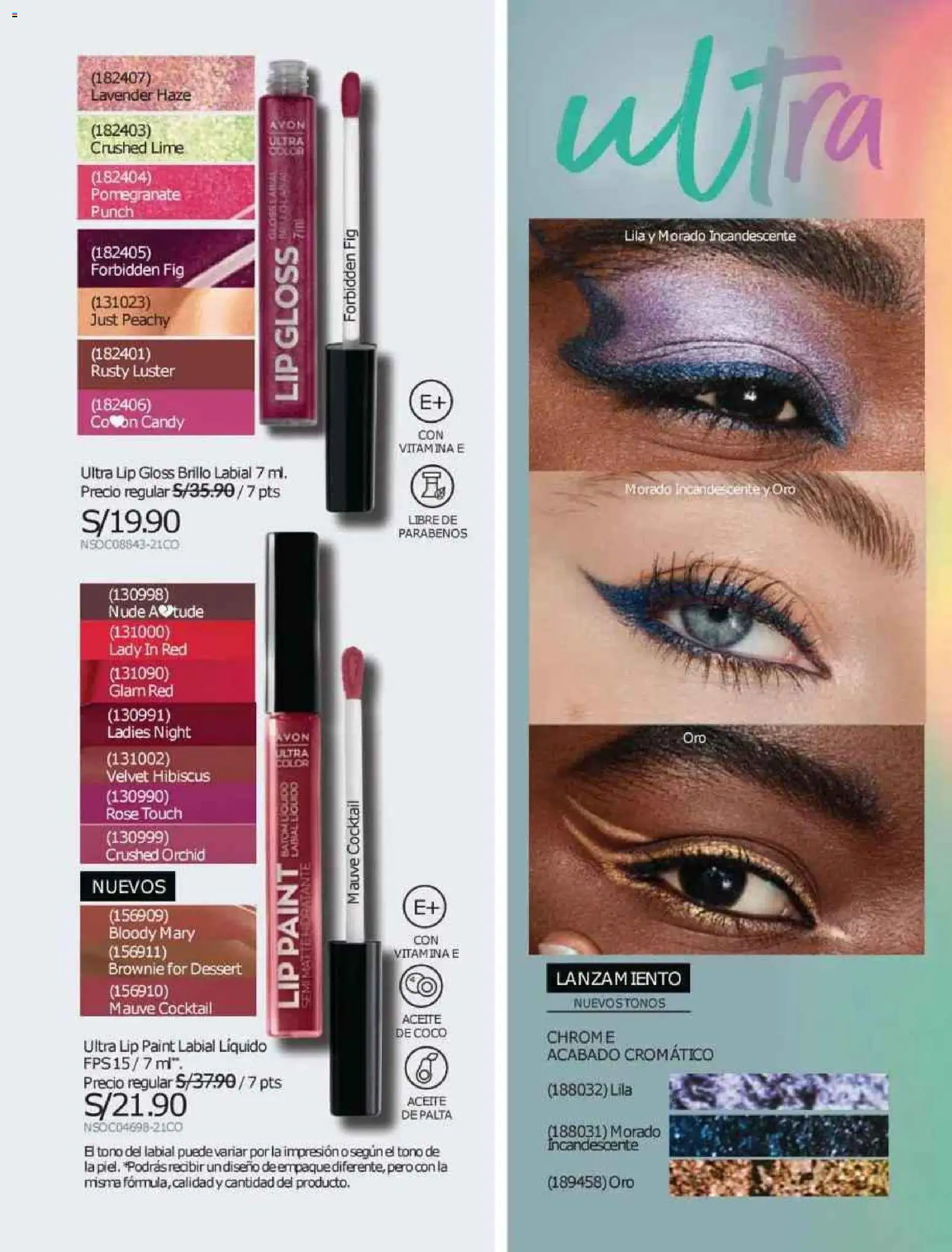 Catálogo Avon válido desde 12.10.2025 | Página: 36 | Productos: Aceite, Empaque