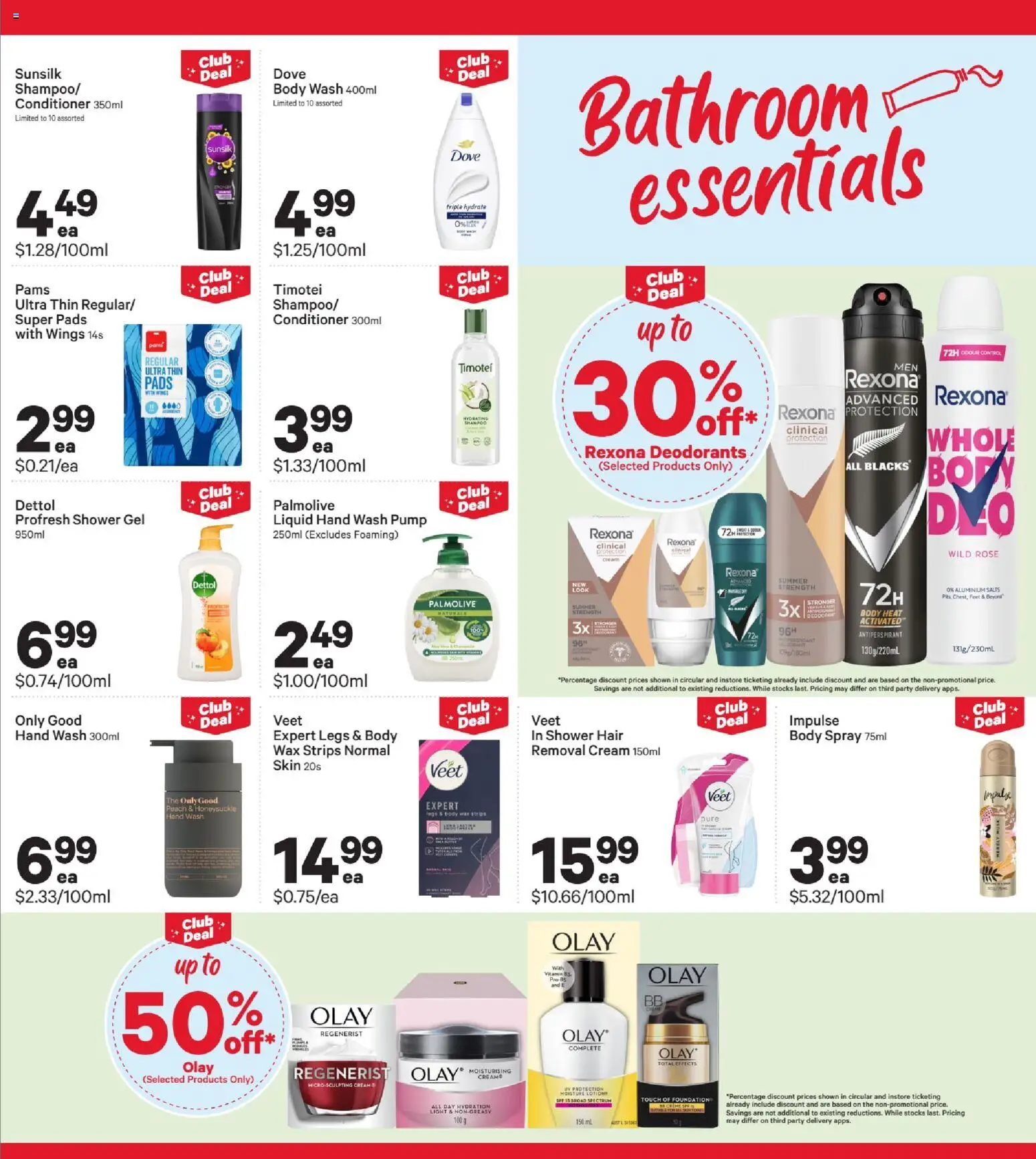 New World catalogue from 13.04.2026 | Page: 25