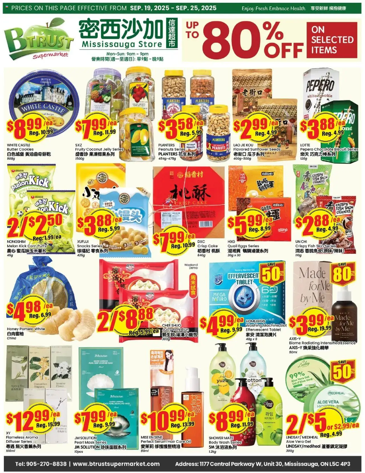 Btrust Supermarket flyer valid from 19.09.2025 | Page: 1 | Products: Tea, Body wash, Shower, Pork