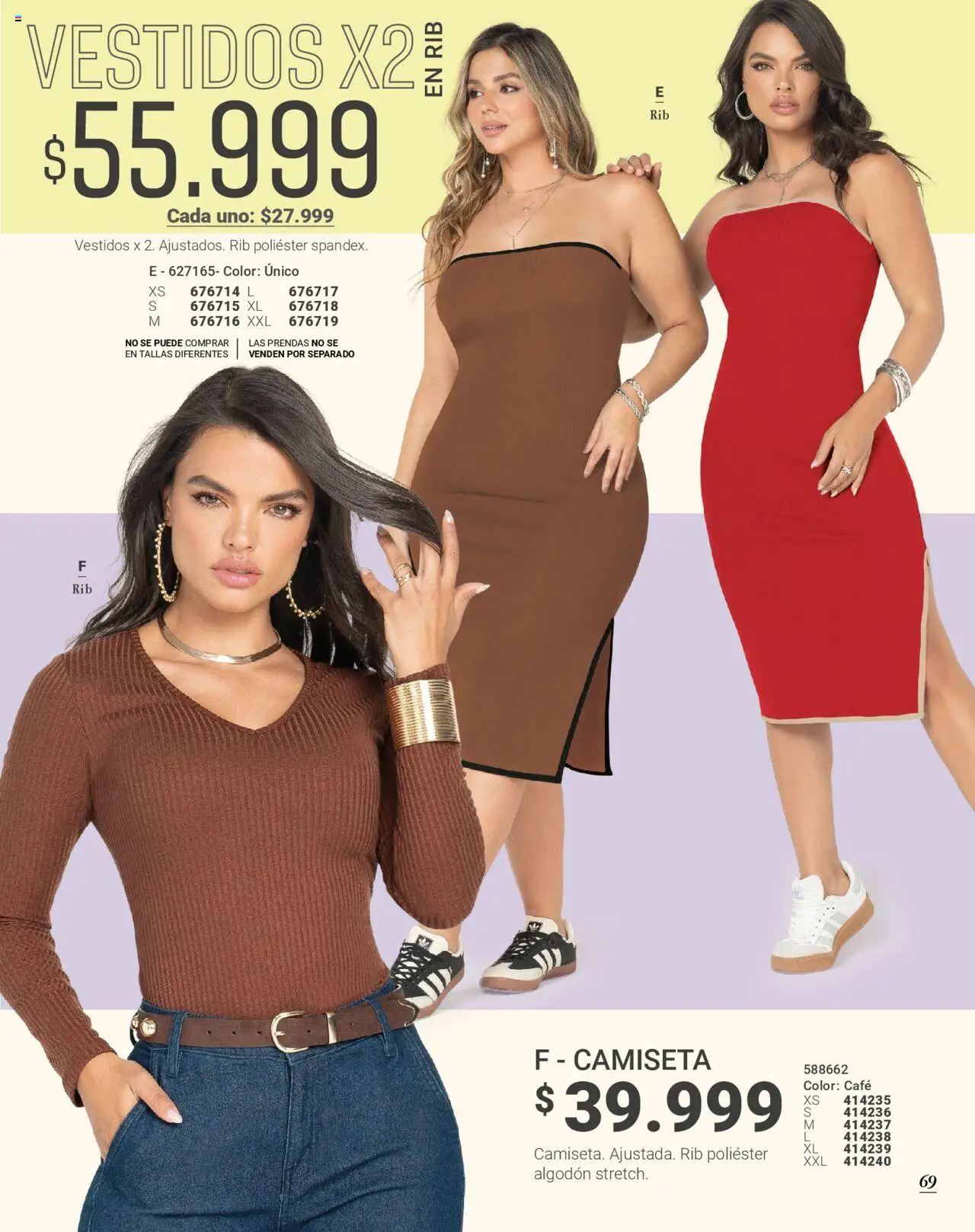Carmel revista - valida desde el 28.07.2025 | Página: 69 | Productos: Algodón, Camiseta, Café