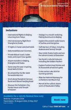 Preview of Aldi - NEW Holidays - valid from 01.01.2026 | Page: 33 | Products: Duck, Water