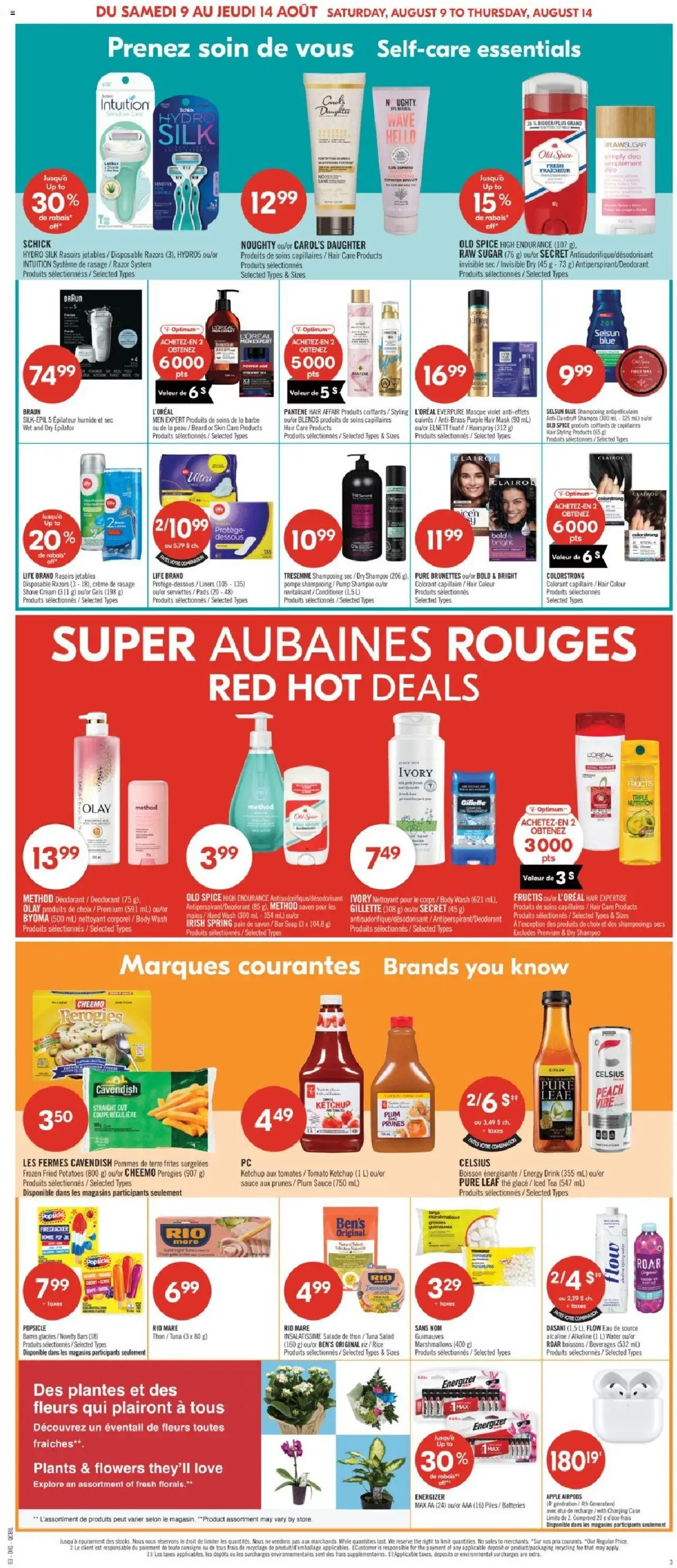 Pharmaprix flyer valid from 09.08.2025 | Page: 17