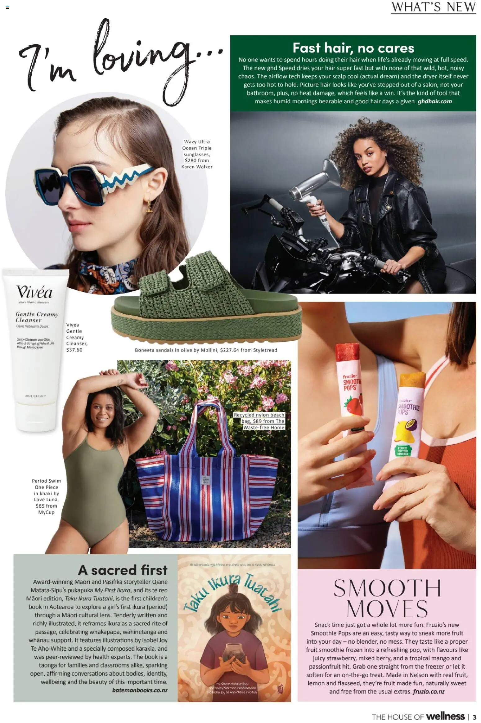 Chemist Warehouse catalogue from 26.02.2026 | Page: 3