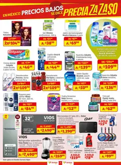 Vista previa de Soriana - Preciazazaso Híper: Camp, Chia, Oax, Q. Roo, Tab, Yuc, nuevo folleto de la tienda, válido en México a partir del 27.11.2025 | Página: 7 | Productos: Espuma, Toalla, Foco, Sartén