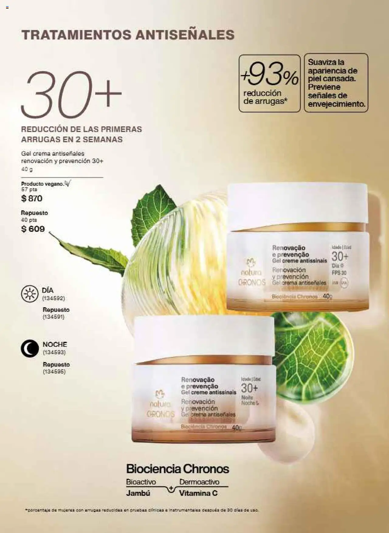 Nuevas ofertas de Natura válidas en toda la República Mexicana desde el 21.07.2025. ¡Encuentra las mejores ofertas en Natura - Campaña12 2025! | Página: 86 | Productos: Crema