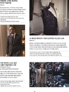  | 페이지: 99 | 상품: 가지, 안경