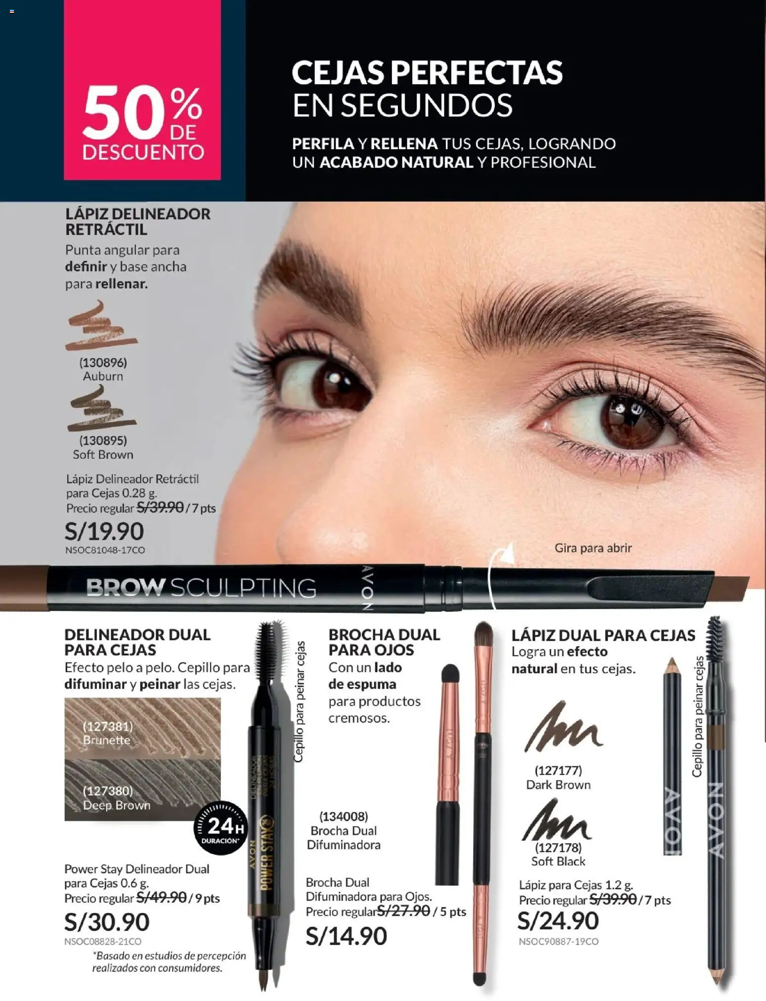 Catálogo Avon válido desde 01.02.2026 | Página: 44 | Productos: Brocha, Delineador