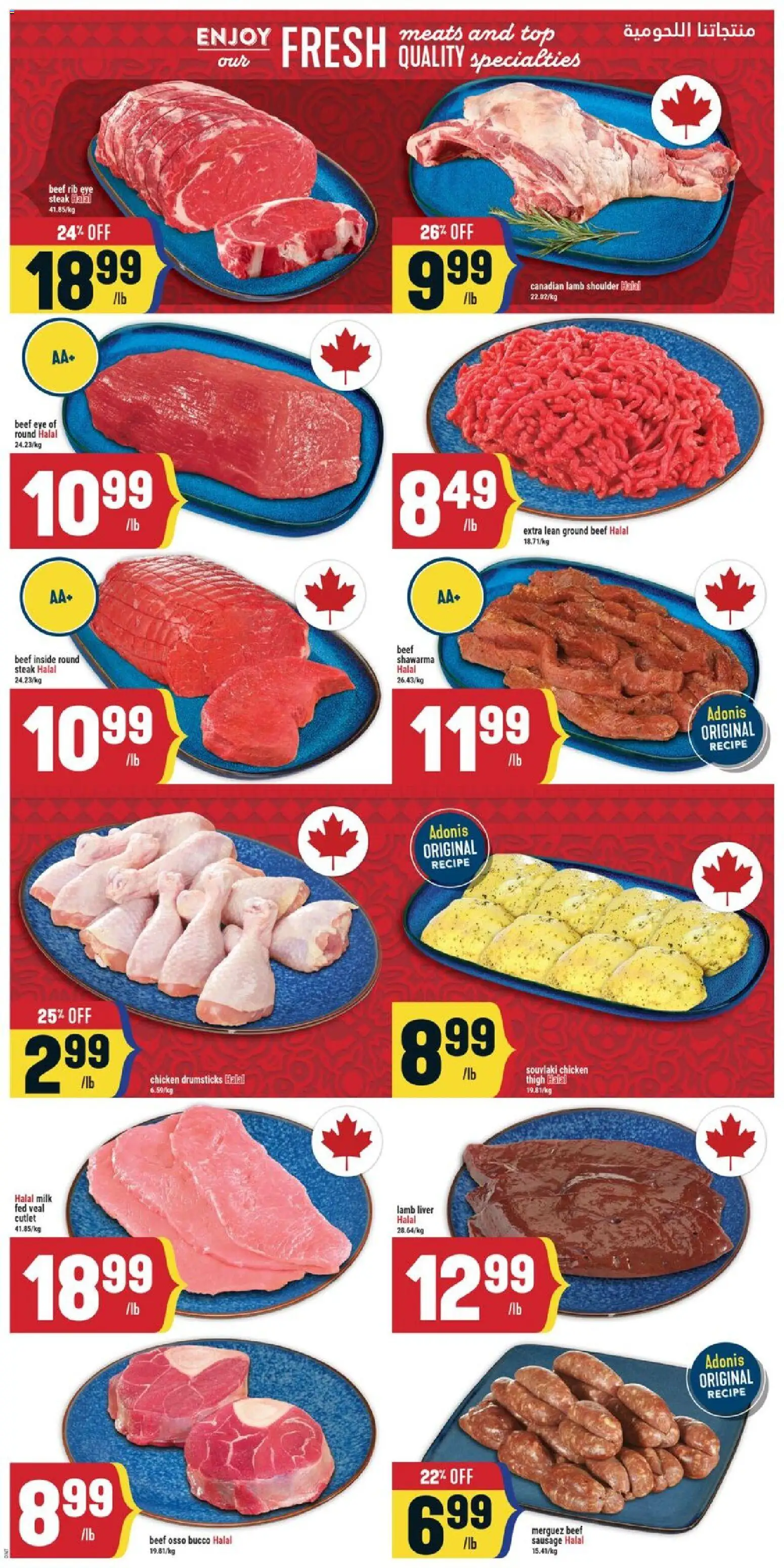 Adonis flyer valid from 12.02.2026 | Page: 4