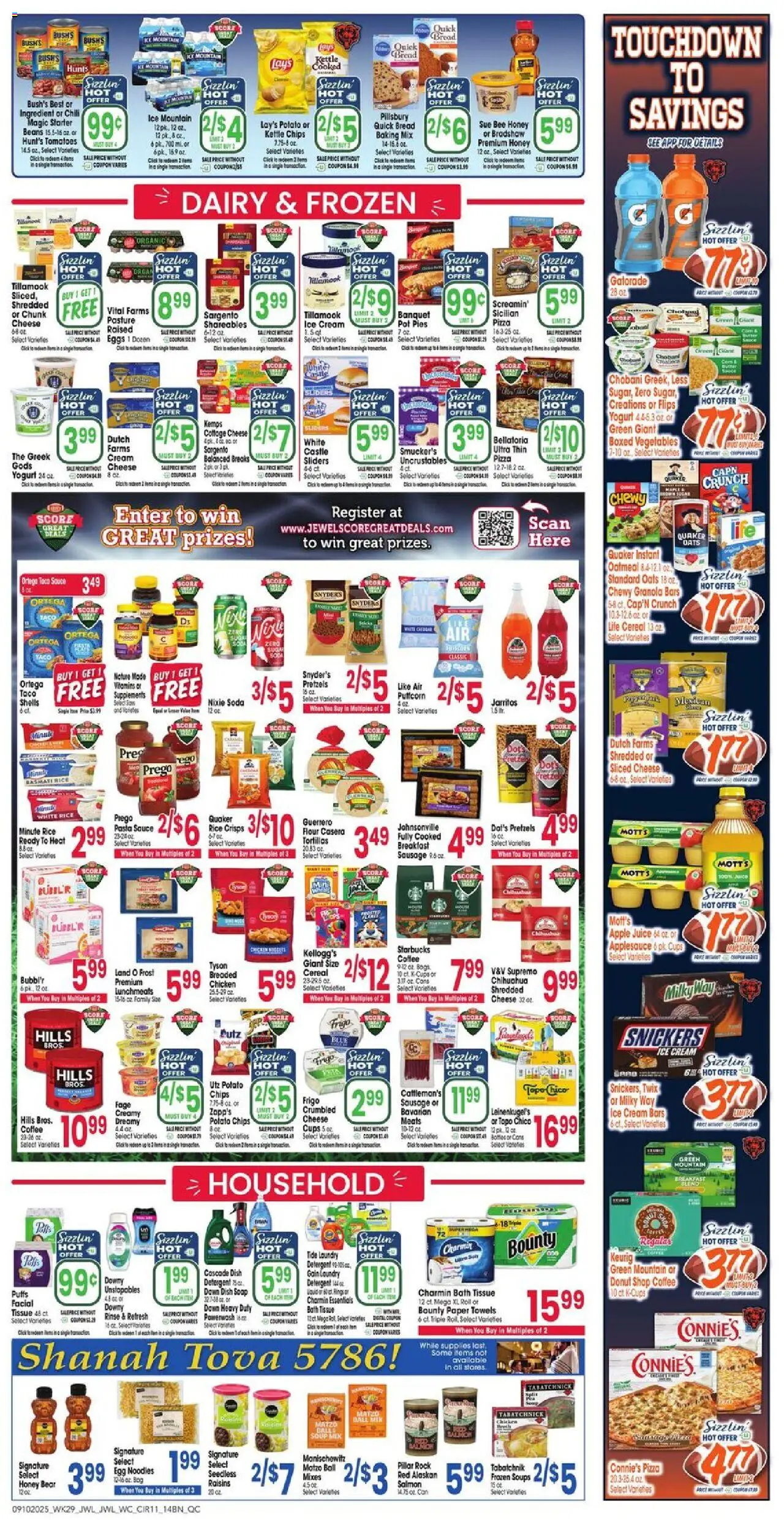 Jewel Osco Weekly Ad - valid from 10.09.2025 | Page: 11 | Products: Cheese, Juice, Raisins, Sauce
