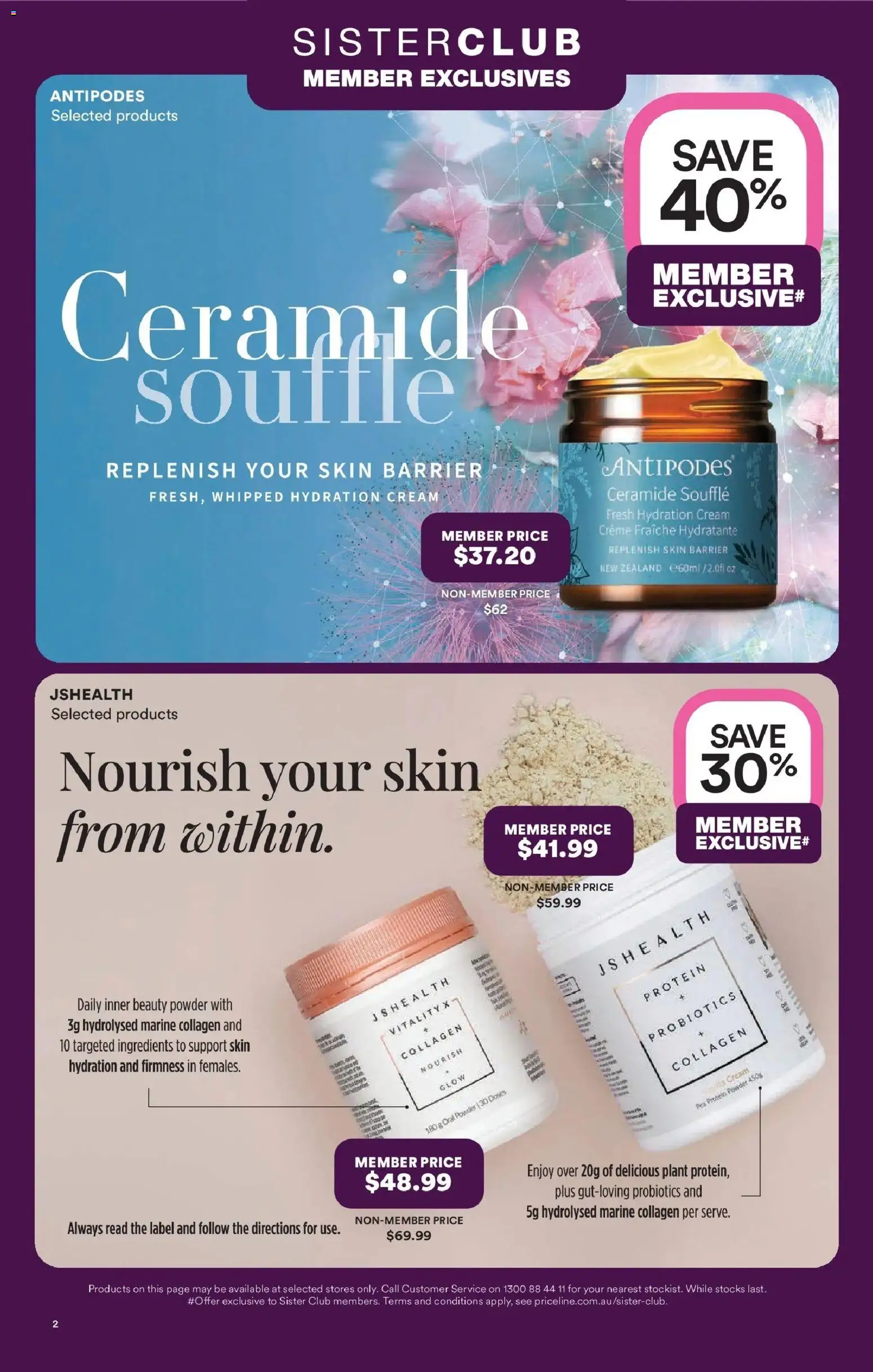Priceline Pharmacy catalogue - valid from 25.12.2025 | Page: 2 | Products: Powder, Plant, Cream, Collagen