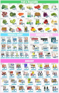 Preview of Oceans flyer - Mississauga from shop Oceans valid from 05.12.2025 | Page: 2 | Products: Cream, Hair mask, Mask, Eggs