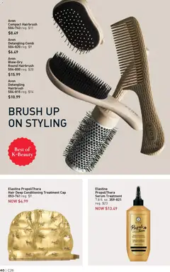 Preview of Avon weekly ads valid from 17.12.2025 | Page: 40 | Products: Brush, Cap