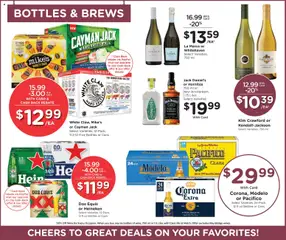 Preview of Smith's weekly ads valid from 04.02.2026 | Page: 12