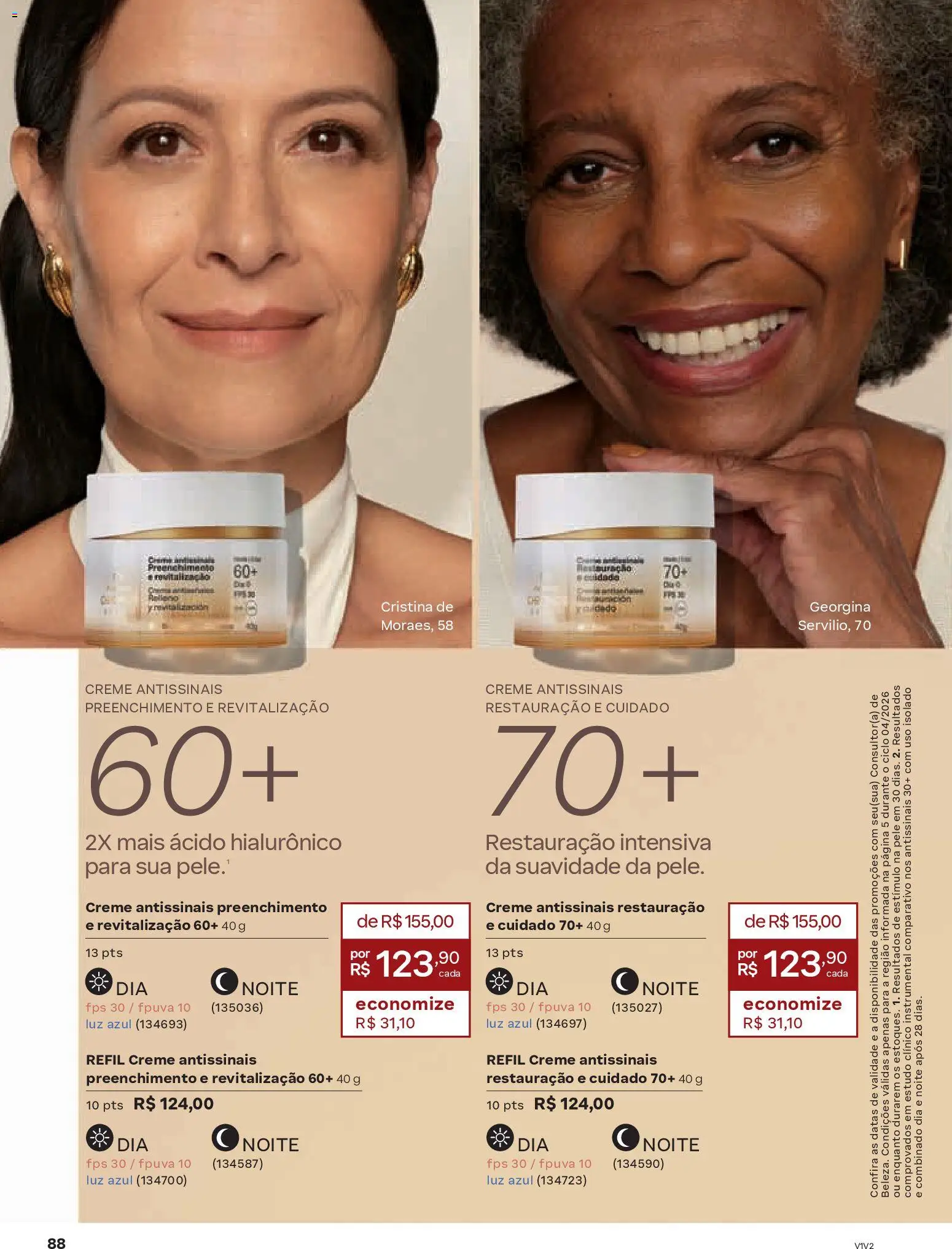 Natura Folheto - válido de 19.02.2026 | Página: 88 | Produtos: Creme