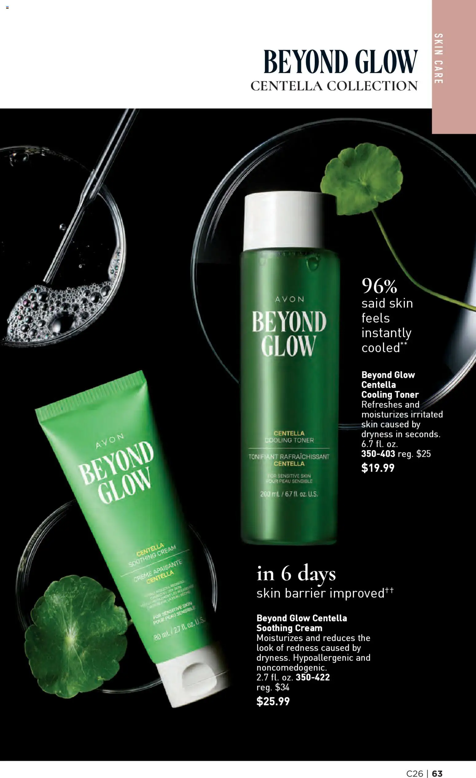 Avon Brochure - valid from 17.12.2025 | Page: 63 | Products: Cream, Toner
