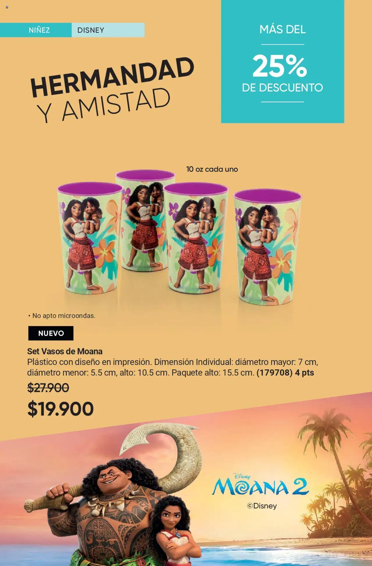 Avon revista - valida desde el 12.09.2025 | Página: 88 | Productos: Vasos, Individual