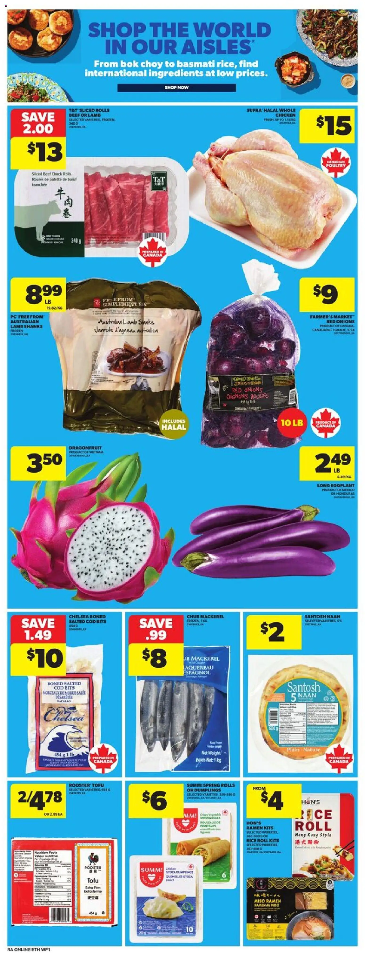 Atlantic Superstore flyer valid from 23.10.2025 | Page: 15 | Products: Rice, Beef, PC, Chicken