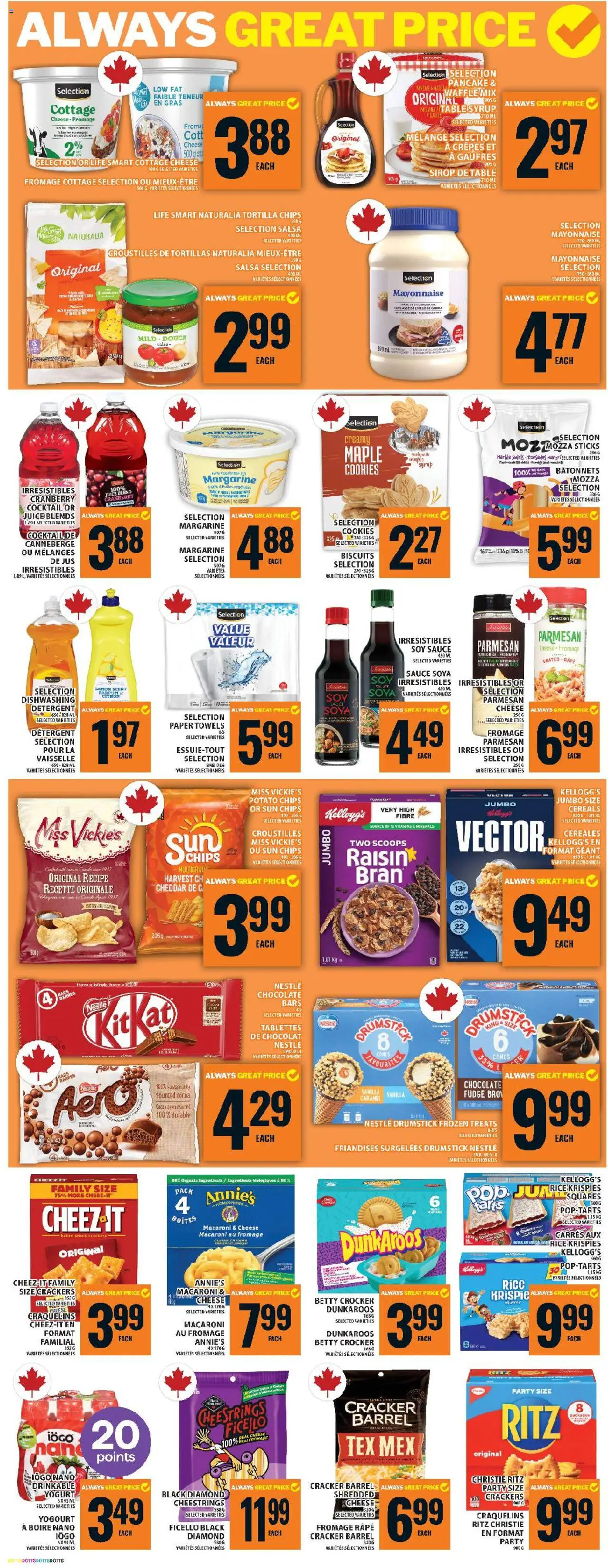 Food Basics flyer valid from 16.10.2025 | Page: 10 | Products: Rice, Cookies, Chocolate, Juice